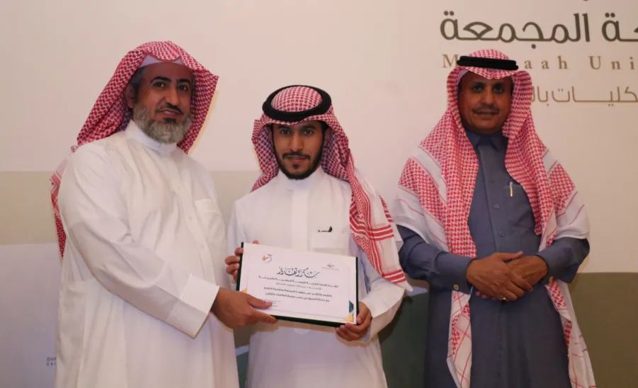 VICE-RECTOR PATRONIZES AWARDS CEREMONY FOR FIGHTING CORONAVIRUS PANDEMIC IN ZULFI CAMPUS
 -  وكيل الجامعة يرعى حفل تكريم الجهات المشاركة في مكافحة جائحة كورونا بالمدينة الجامعية بالزلفي 