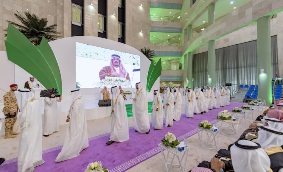 RIYADH GOVERNOR PATRONIZES MU'S 13TH GRADUATION CEREMONY
 -  17