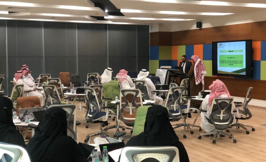 مكتب الرؤية