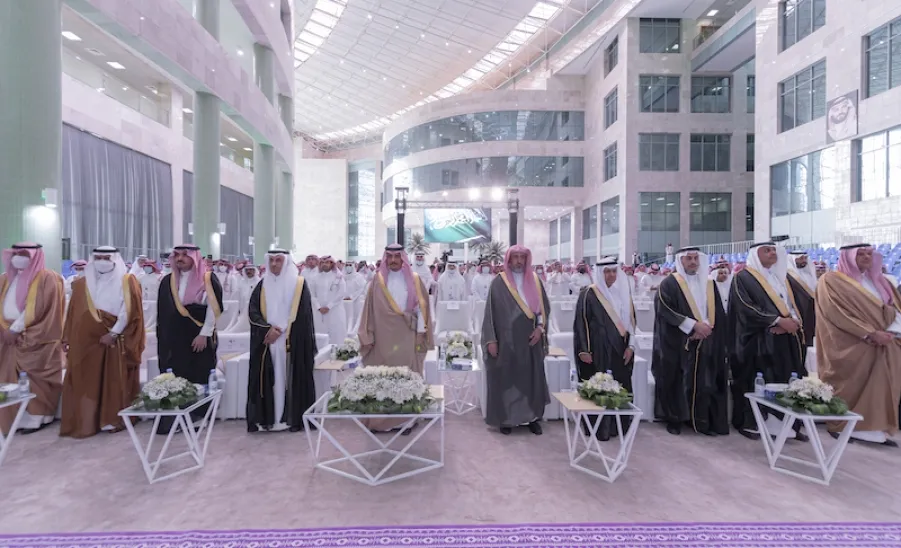 MU Vice-Rector for Educational Affairs participates in 18thmeeting off vice-rectors of Saudi universities  -  حفل الخريجين