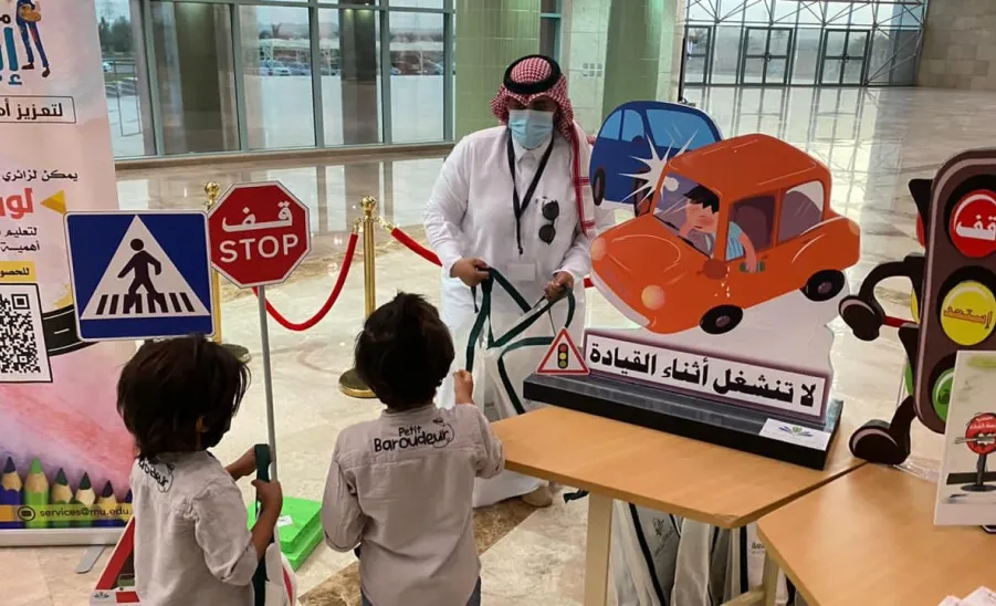 TRAFFIC SAFETY CAMPAIGNS CAME TO AN END  - جامعة المجمعة 