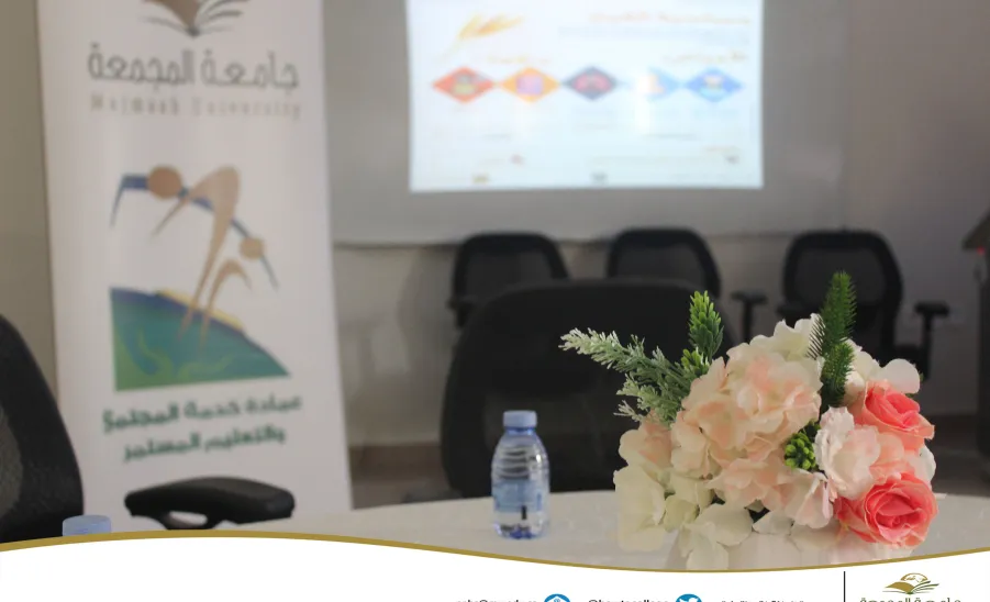 مبادرة مجتمعية بعنوان "حساسية الغذاء عند الأطفال" - مبادرة مجتمعية بعنوان "حساسية الغذاء عند الأطفال"