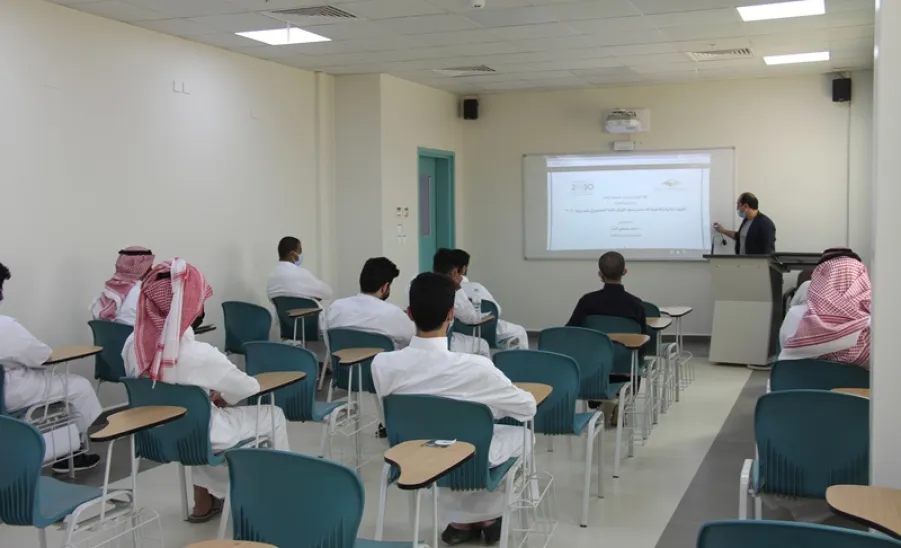 A course entitled "The financial and legal dimensions of investment in the Saudi stock market"
 - "الابعاد المالية والقانونية للاستثمار بسوق الأوراق المالية السعودي في ضوء رؤية 2030"