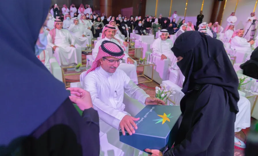 MU SIGNS AGREEMENT WITH MINISTRY OF HUMAN RESOURCES AND SOCIAL DEVELOPMENT TO EMPOWER WOMEN IN SAUDI MARKET - جامعة المجمعة