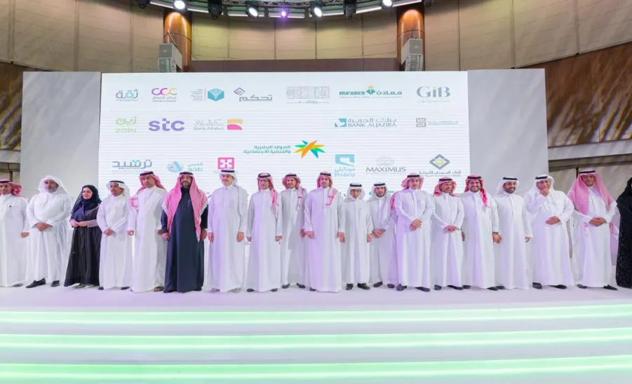 MU SIGNS AGREEMENT WITH MINISTRY OF HUMAN RESOURCES AND SOCIAL DEVELOPMENT TO EMPOWER WOMEN IN SAUDI MARKET - جامعة المجمعة
