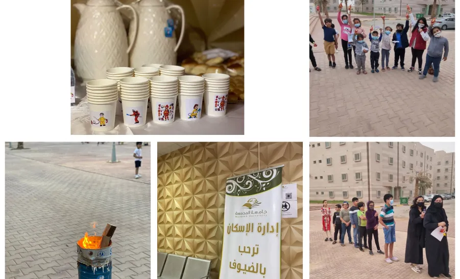 Celebration of International Day of Civil Defense at the university housing  - تفعيل اليوم العالمي للدفاع المدني بالإسكان 2