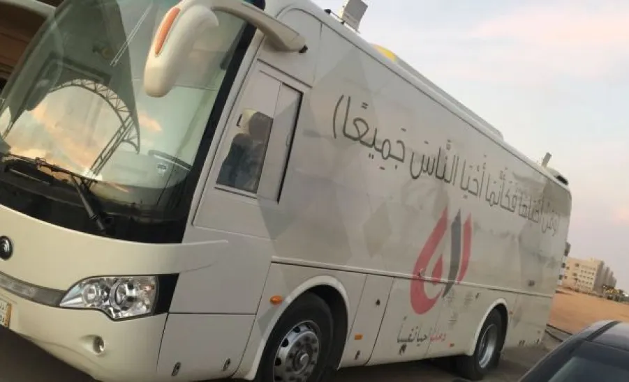 GAS serves the university departments  - ررررلا