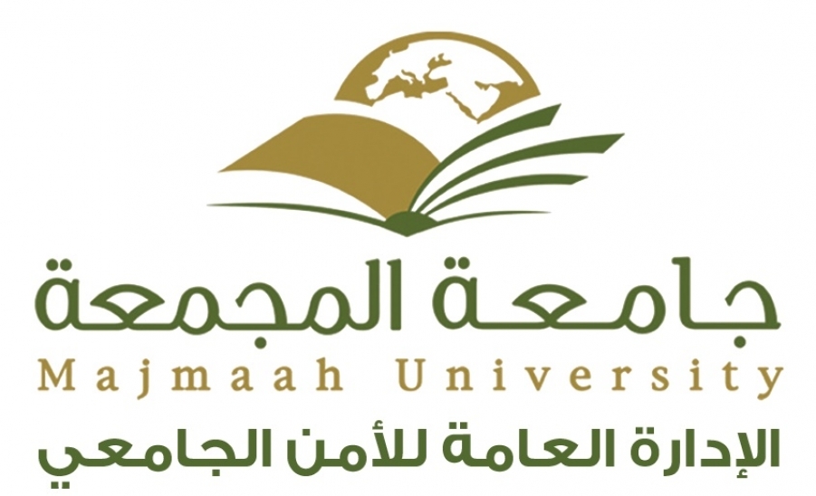 شعار الأمن الجامعي