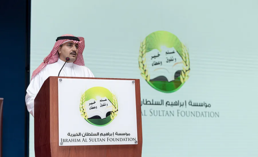 MU RECTOR PATRONIZING A CLOSING CEREMONY FOR MARRAIGE EDUCATION PROGRAM
 -  جامعة المجمعة 