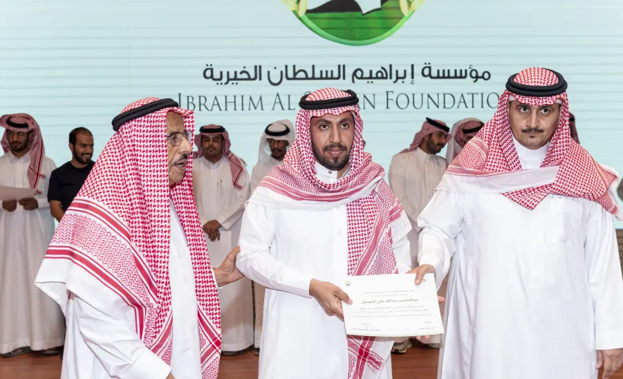 MU RECTOR PATRONIZING A CLOSING CEREMONY FOR MARRAIGE EDUCATION PROGRAM
 -  جامعة المجمعة 