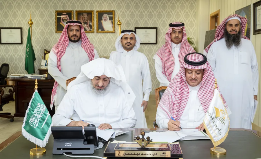 MU VICE-RECTOR SIGNS A MOU IN TRAINING FOR THE UNIVERSITY STAFF
 -   وكيل الجامعة يرعى ويوقع مذكرتي تفاهم وتعاون في مجال التدريب وتهيئة البيئة التعليمية والعملية لمنسوبي الجامعة