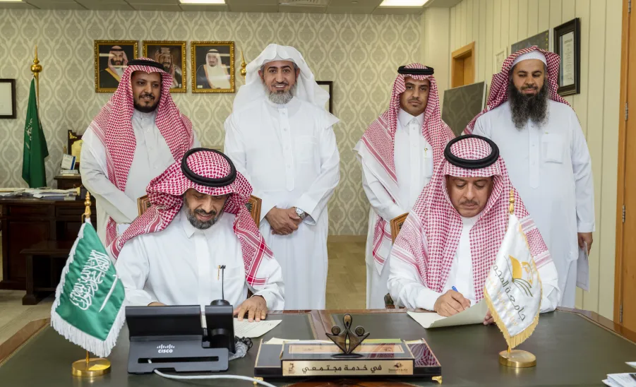 MU VICE-RECTOR SIGNS A MOU IN TRAINING FOR THE UNIVERSITY STAFF
 -   وكيل الجامعة يرعى ويوقع مذكرتي تفاهم وتعاون في مجال التدريب وتهيئة البيئة التعليمية والعملية لمنسوبي الجامعة
