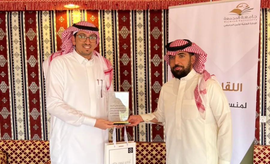    الإدارة العامة تكرم عدد من منسوبيها السابقين ضمن فعاليات اللقاء السنوي لمنسوبي الإدارة  - اللقاء السنوي 1443ه الخريف