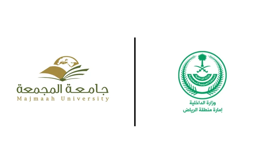 MU RECEIVES A LETTER OF APPRECIATION FROM EMIRATE OF RIYADH PROVINCE
 -   لتنفيذها برنامج بناء المبادرات في ضوء أهداف الأمم المتحدة للتنمية المستدامة 2030م الجامعة تتلقى خطاب شكر من أمارة منطقة الرياض