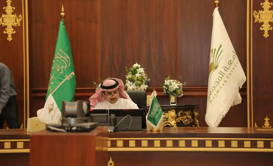 MU TENTH COUNCIL MEETING FOR ACADEMIC YEAR 1443 CHAIRED BY RECTOR
 - جامعة المجمعة