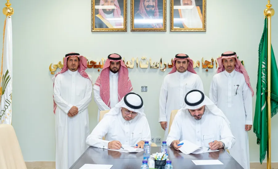 د . الرميح يرعى توقيع اتفاقية أكاديمية بين الجامعة وكليات عنيزة الأهلية - جامعة المجمعة