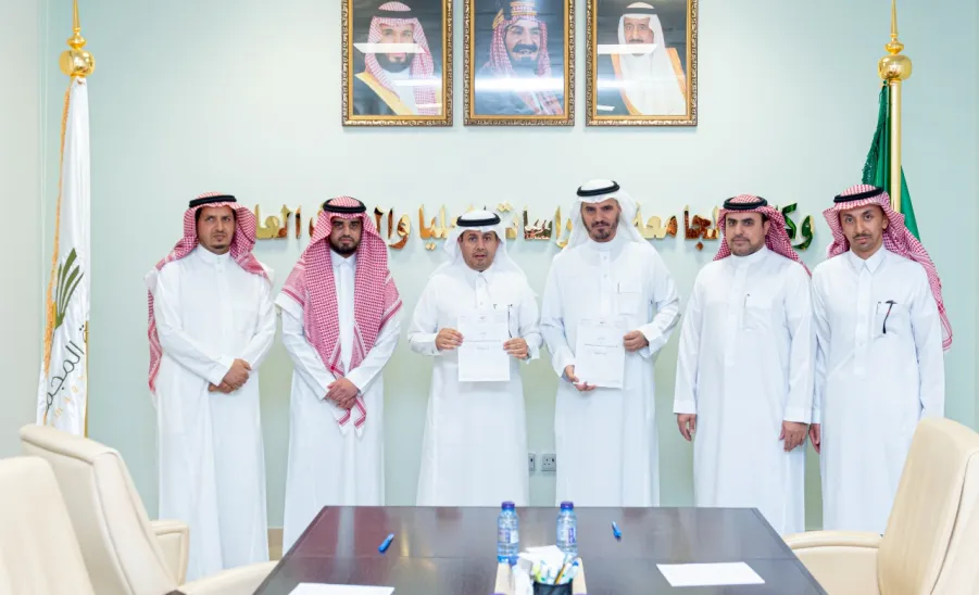 د . الرميح يرعى توقيع اتفاقية أكاديمية بين الجامعة وكليات عنيزة الأهلية - جامعة المجمعة