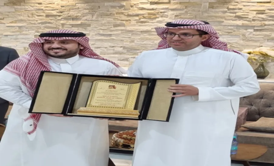 Former dean of the college honored  - fig102