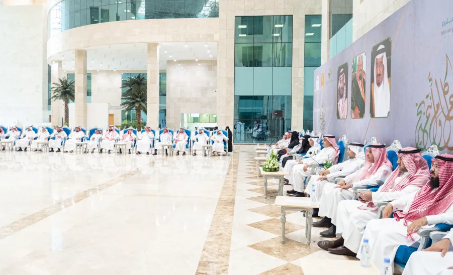 الإدارة العامة للعلاقات والمؤتمرات تقيم حفل المعايدة السنوي لعيد الأضحى المبارك - جامعة المجمعة 