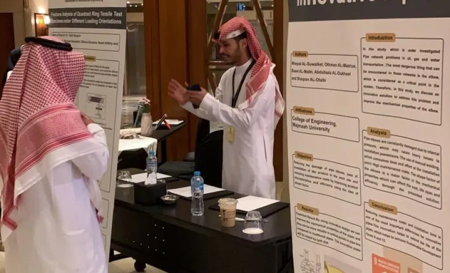 الجامعة تشارك في المؤتمر الدولي الخامس عشر لرعاية الموهوبين - 2