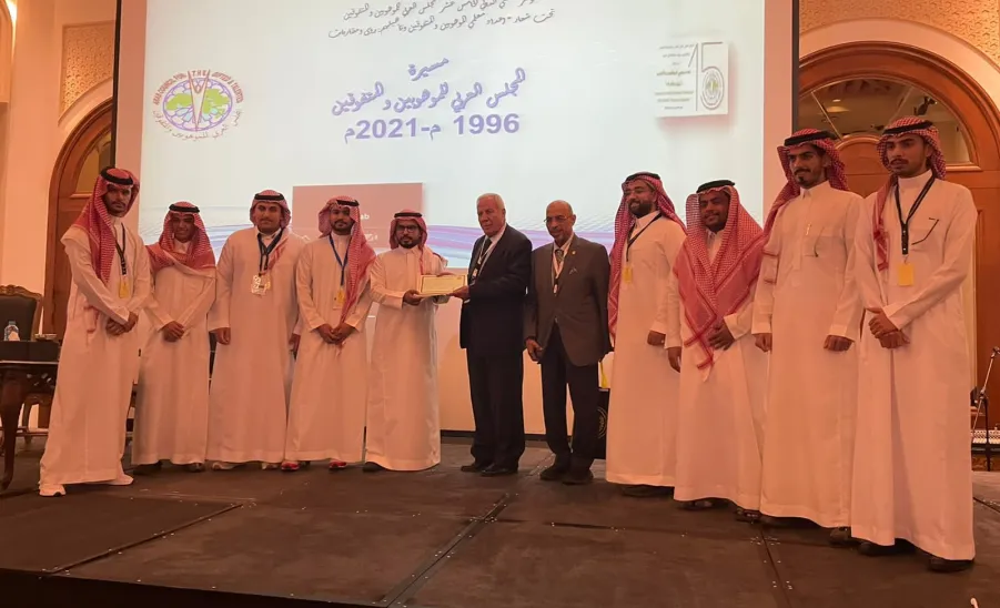 International Forum of Gifted and Talented - 1