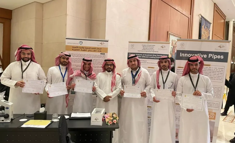 International Forum of Gifted and Talented - 2