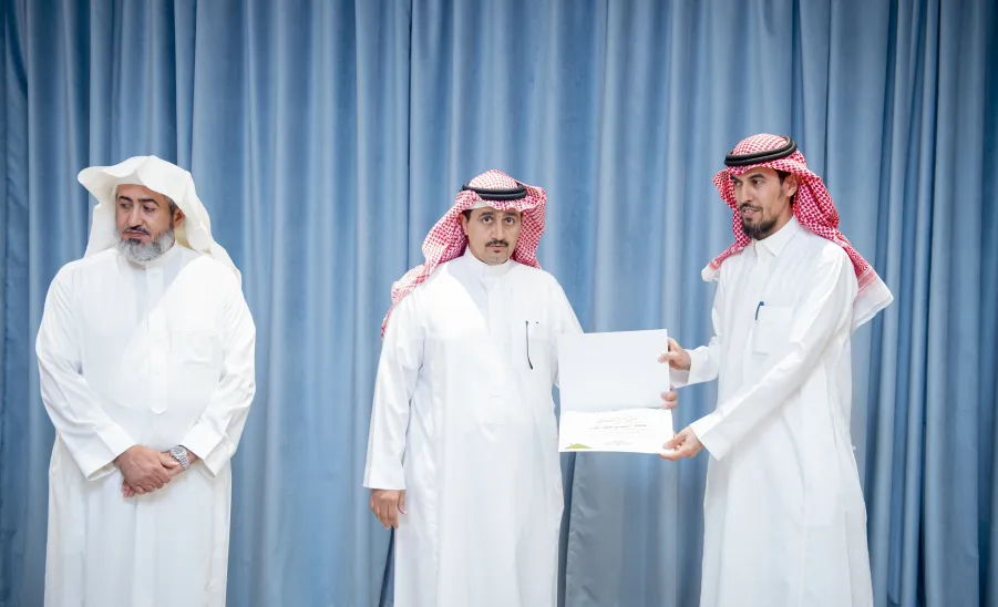 MU RECTOR LAUNCHES MULTIPLE DIGITAL SYSTEMS  - جامعة المجمعة