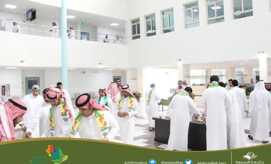 الكلية تحتفي باليوم الوطني السعودي 92 - الكلية تحتفي باليوم الوطني السعودي 92