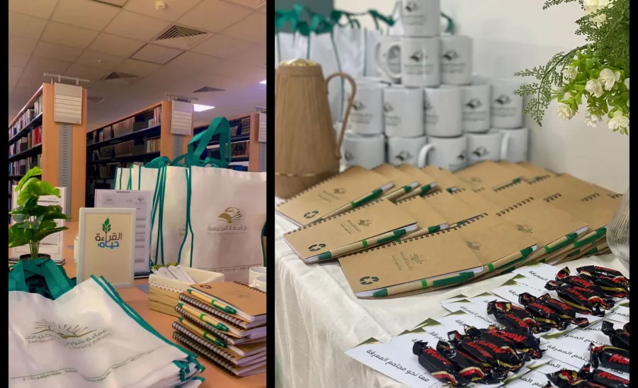 Central Library and Branch Libraries hold the "Library Week" program.
 - اسبوع المكتبة
