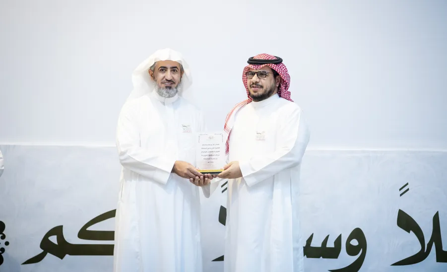 MU VICE-RECTOR LAUNCHES ROAD SAFETY AWARENESS EXHIBITION  - جامعة المجمعة 