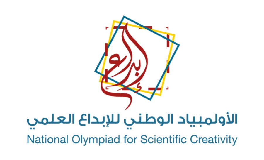 INNOVATION AND ENTREPRENEURSHIP CENTER SUPERVISES THE PARTICIPATION OF STUDENTS IN THE NATIONAL OLYMPIAD FOR SCIENTIFIC CREATIVITY  - جامعة المجمعة 