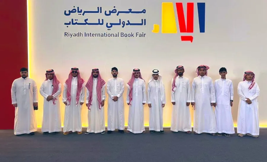 MU’S PARTICIPATION IN RIYADH BOOK FAIR ENDED - جامعة المجمعة