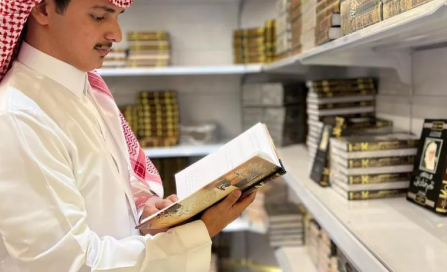 MU’S PARTICIPATION IN RIYADH BOOK FAIR ENDED - جامعة المجمعة