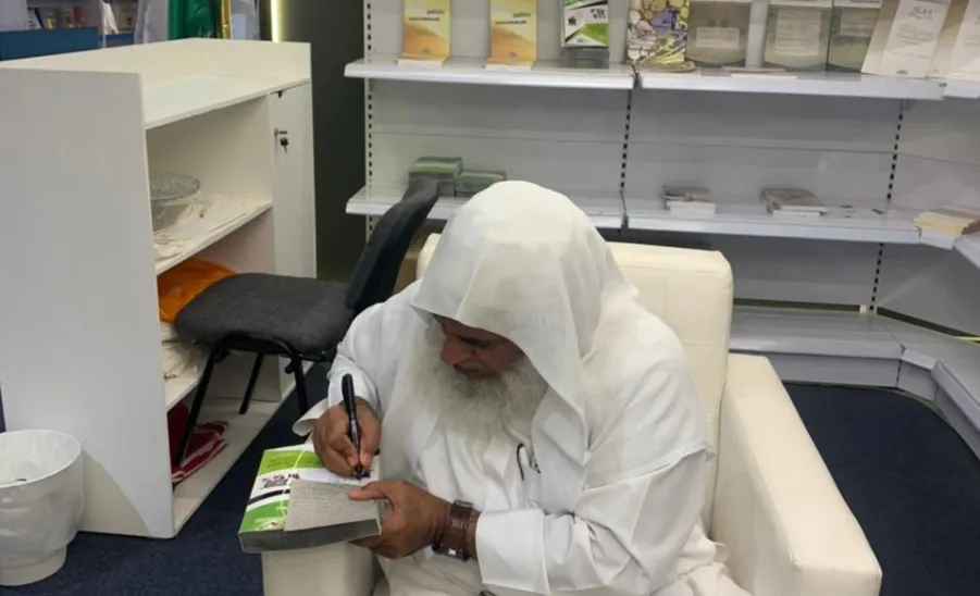 MU’S PARTICIPATION IN RIYADH BOOK FAIR ENDED - جامعة المجمعة