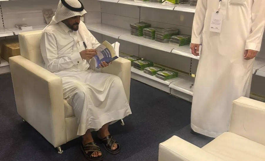 MU’S PARTICIPATION IN RIYADH BOOK FAIR ENDED - جامعة المجمعة