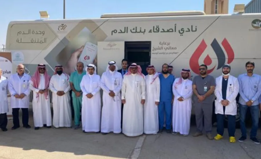 Participation of Blood Bank Club in community events
 - صورة