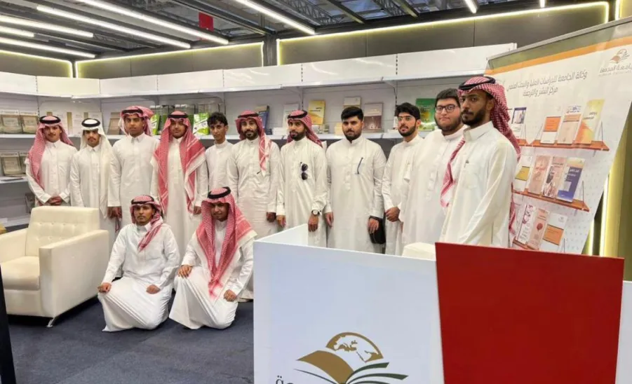 Participation of Applied College in Riyadh International Book Fair' activities 
 - fig1