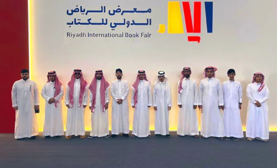 Participation of Applied College in Riyadh International Book Fair' activities 
 - fig2