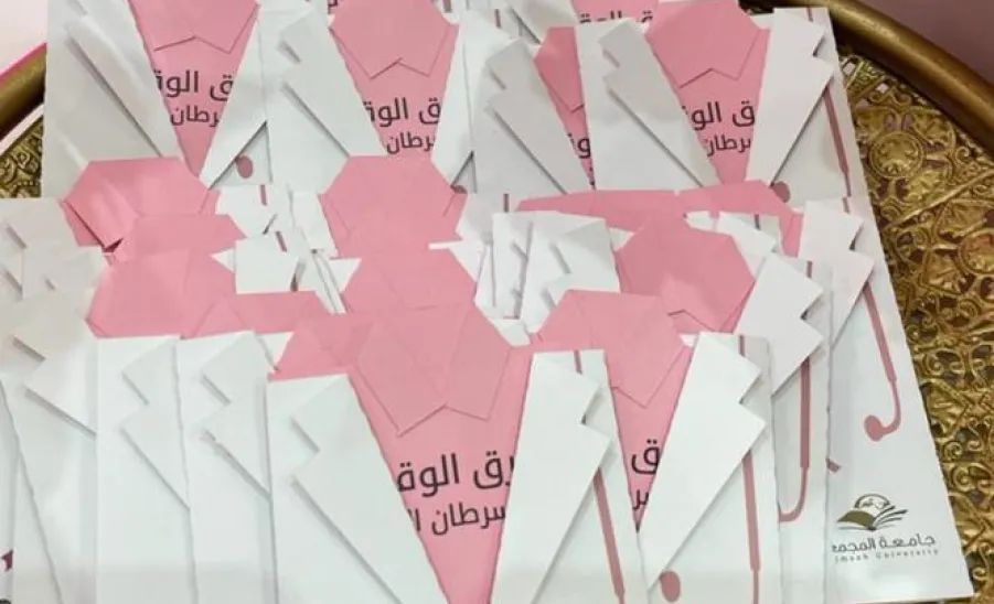The college students participate in October Campaign for Breast Cancer Awareness
 - fig1