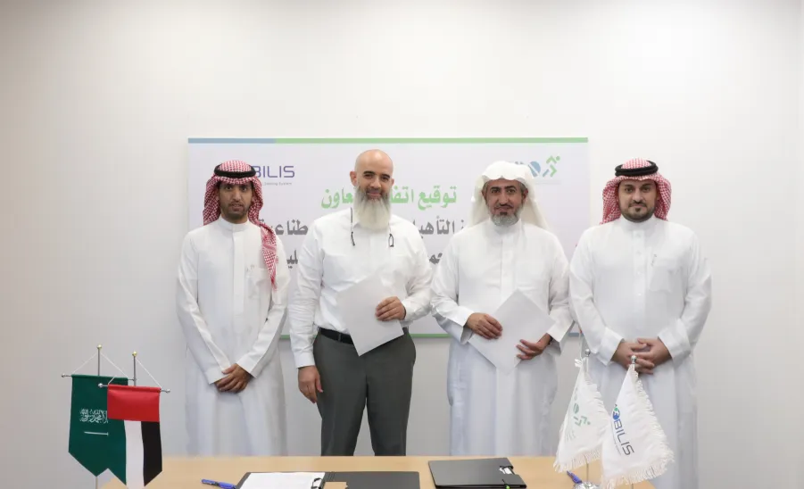MU INTERNATIONAL PROSTHETIC REHABILITATION CENTER SIGNS AN AGREEMENT WITH MOBILIS FOR MEDICAL PRODUCTS - جامعة المجمعة 
