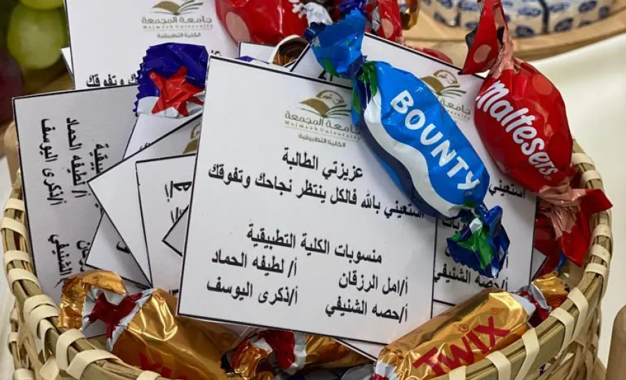الكلية التطبيقية تنظم إفطاراً بشطر الطالبات تزامناً مع فترة الاختبارات النهائية - Pic4