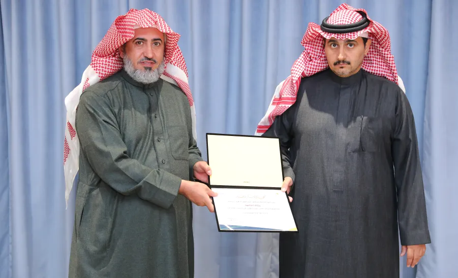MU RECTOR PATRONIZES AWARDING CEREMONY ON INTERNATIONAL VOLUNTEER DAY - جامعة المجمعة 