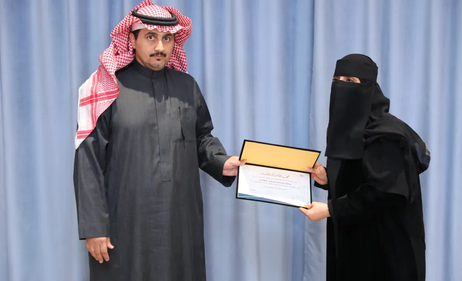 MU RECTOR PATRONIZES AWARDING CEREMONY ON INTERNATIONAL VOLUNTEER DAY - جامعة المجمعة 