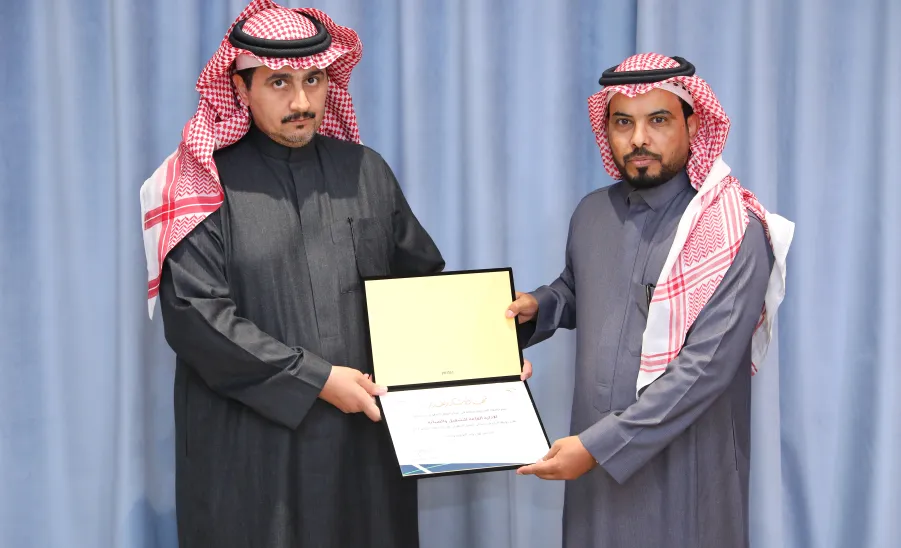 MU RECTOR PATRONIZES AWARDING CEREMONY ON INTERNATIONAL VOLUNTEER DAY - جامعة المجمعة 