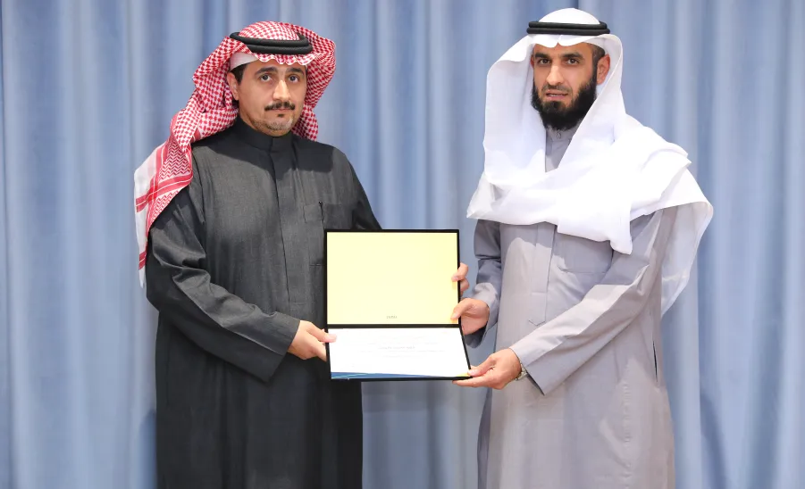 MU RECTOR PATRONIZES AWARDING CEREMONY ON INTERNATIONAL VOLUNTEER DAY - جامعة المجمعة 