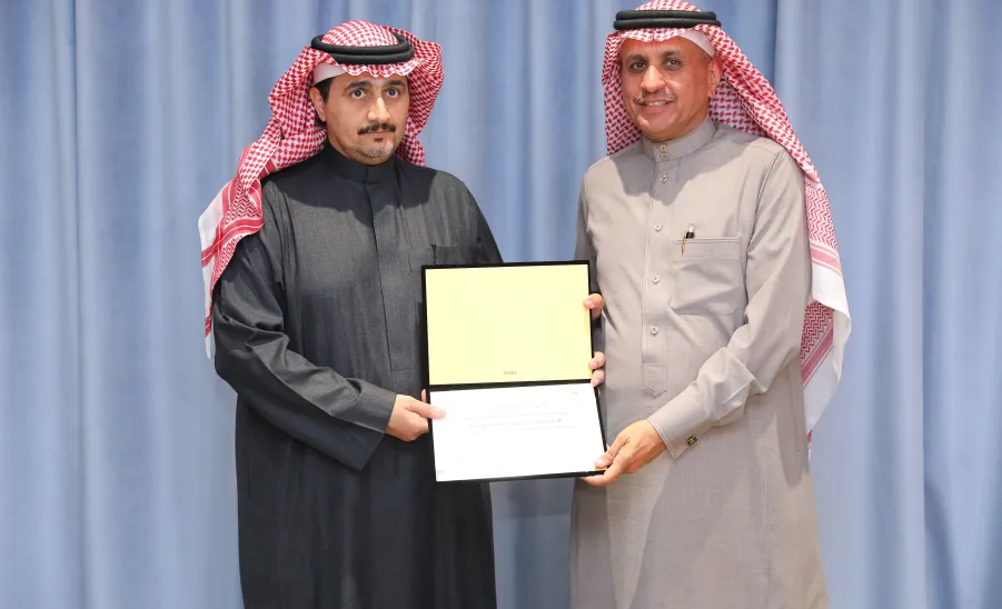 MU RECTOR PATRONIZES AWARDING CEREMONY ON INTERNATIONAL VOLUNTEER DAY - جامعة المجمعة 
