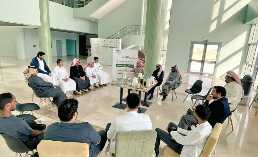 The college's office hosts Dr. Ahmed Al-Assaf
 - s