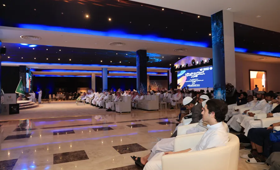 PROF. AL-DOSARI PARTICIPATES IN CYBER COUNTERTERRORISM INTERNATIONAL CONFERENCE
 -  أ.د. مسلّم الدوسري يشارك في المؤتمر الدولي لمكافحة الإرهاب الإلكتروني 