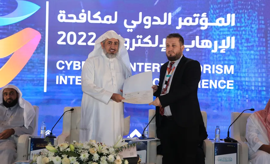 PROF. AL-DOSARI PARTICIPATES IN CYBER COUNTERTERRORISM INTERNATIONAL CONFERENCE
 -  أ.د. مسلّم الدوسري يشارك في المؤتمر الدولي لمكافحة الإرهاب الإلكتروني 
