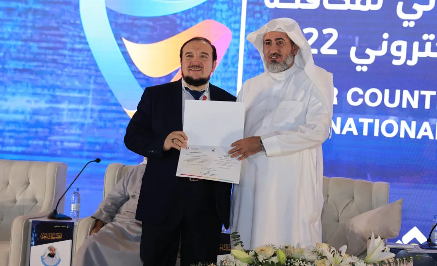PROF. AL-DOSARI PARTICIPATES IN CYBER COUNTERTERRORISM INTERNATIONAL CONFERENCE
 -  أ.د. مسلّم الدوسري يشارك في المؤتمر الدولي لمكافحة الإرهاب الإلكتروني 